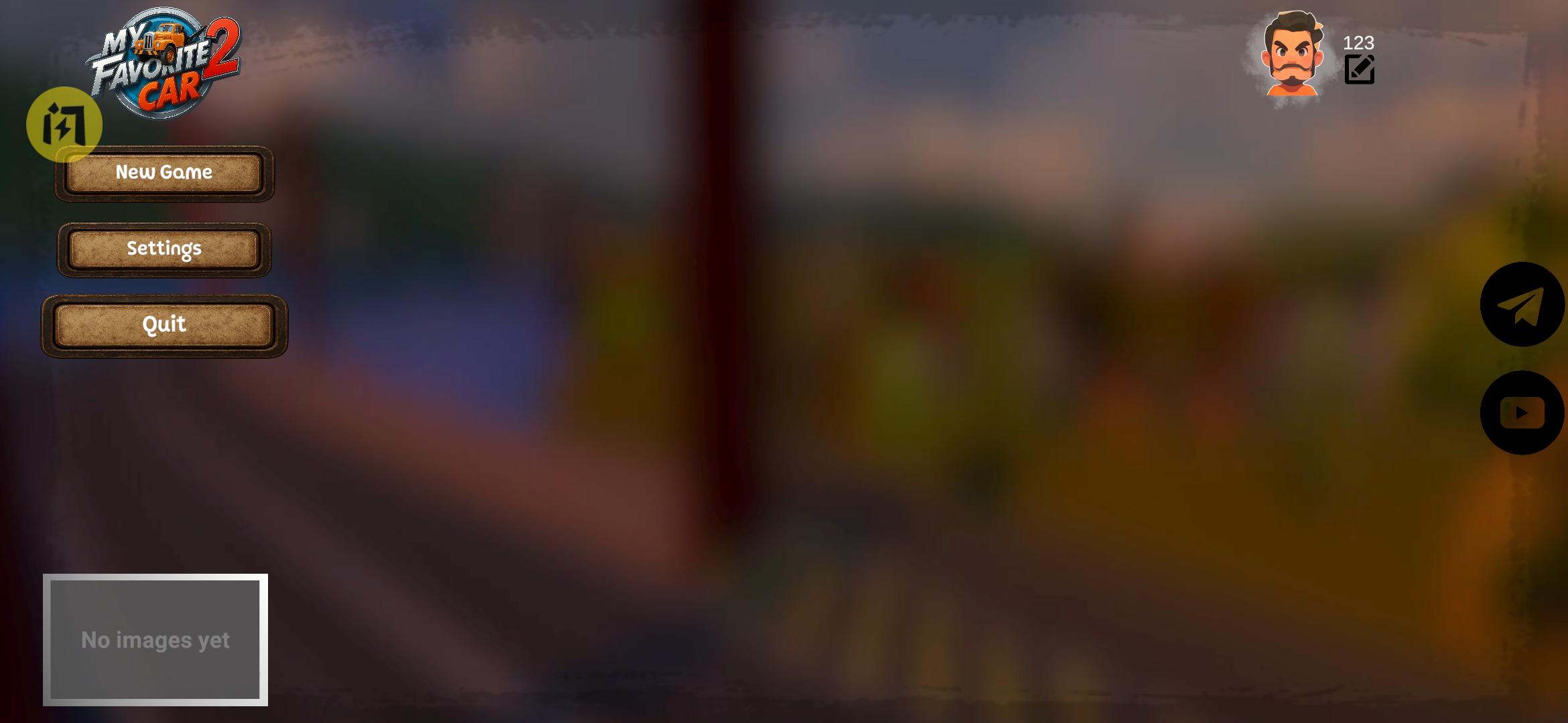 我最喜欢的汽车2 我最喜欢的汽车2