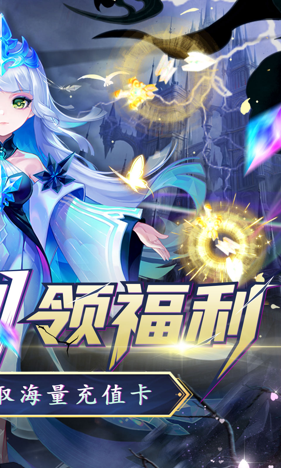 名将萌萌消(0.1折觅宝寻踪)