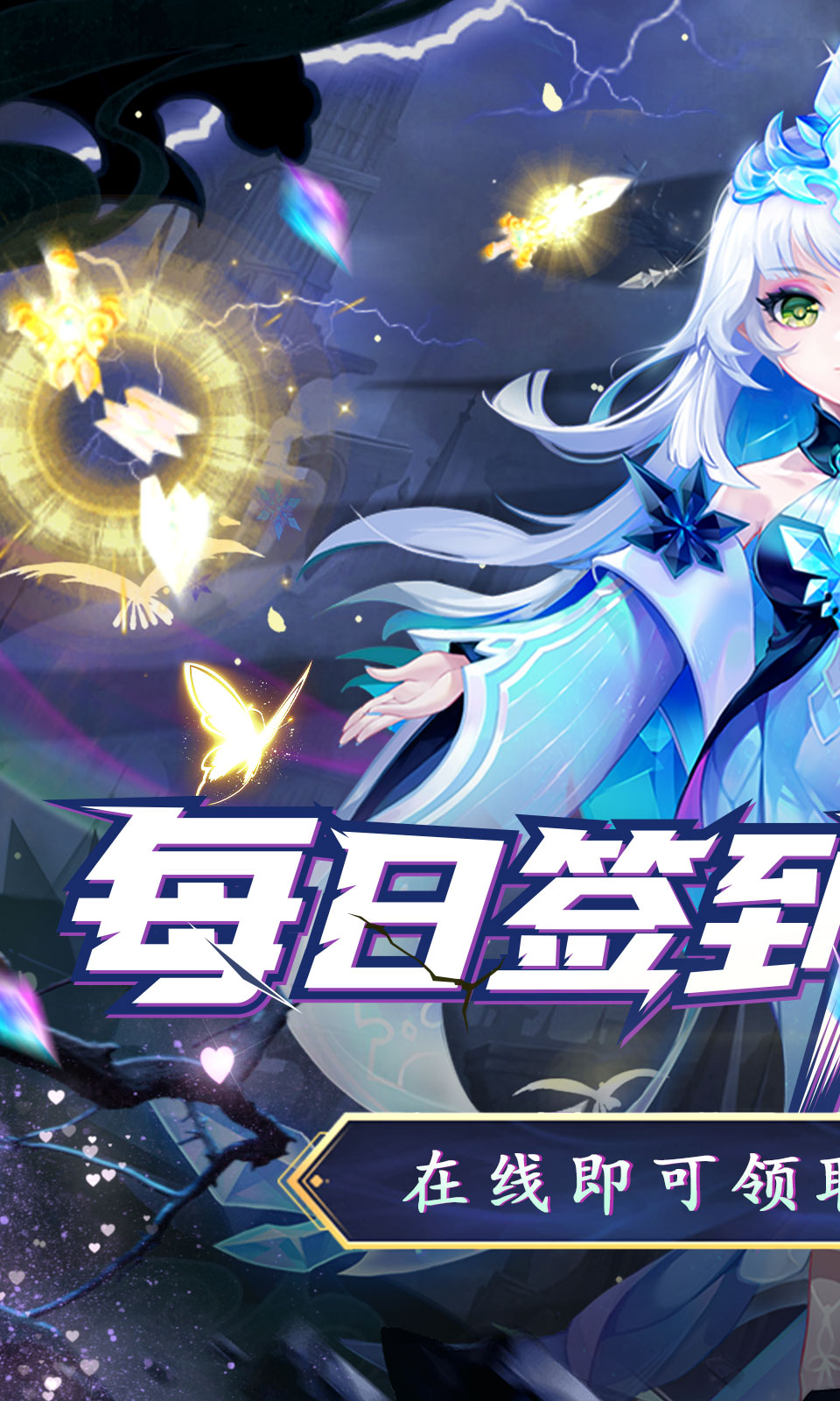 名将萌萌消(0.1折觅宝寻踪)