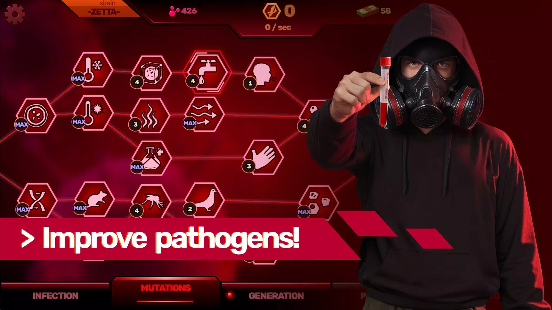 零号病人：瘟疫