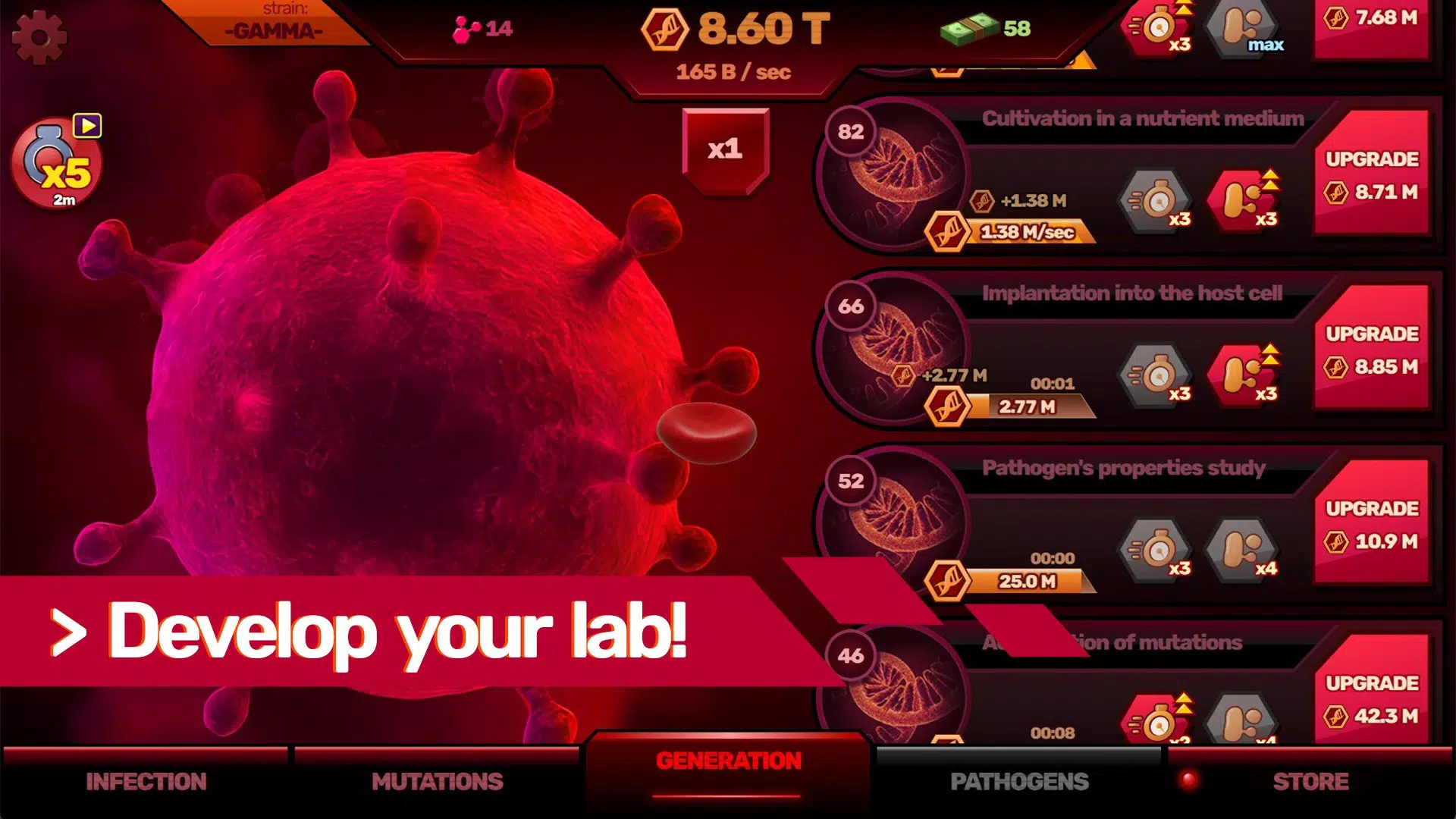 零号病人：瘟疫