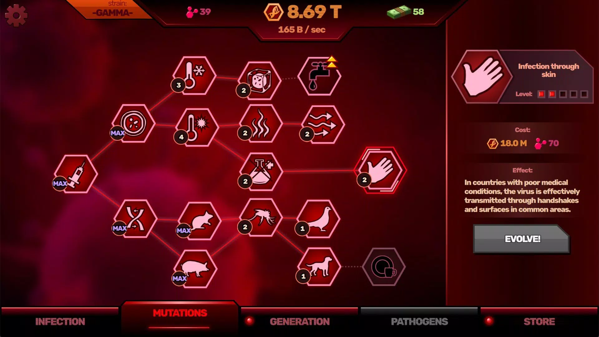 零号病人：瘟疫