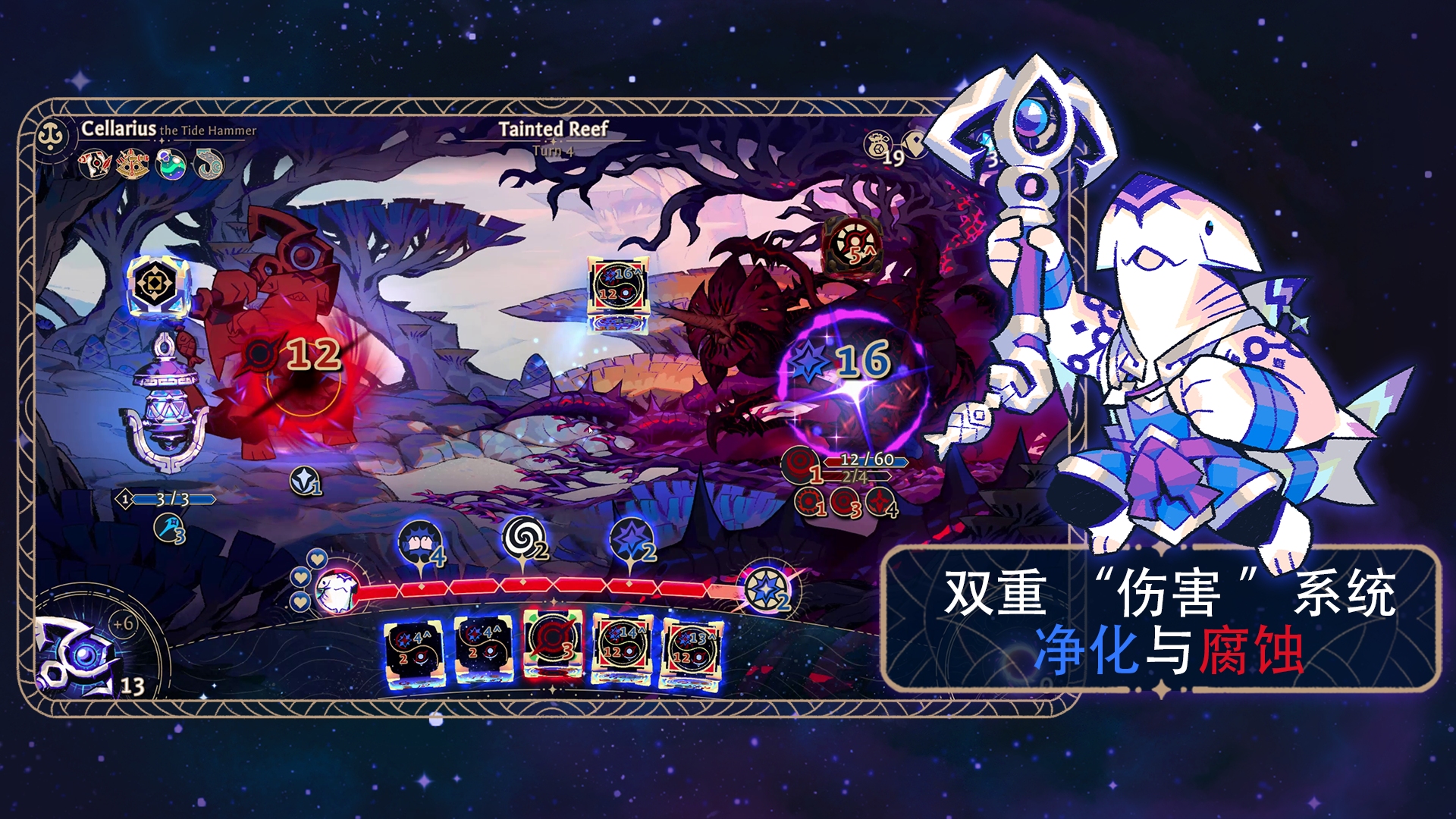 阿斯特赖亚(辅助菜单)