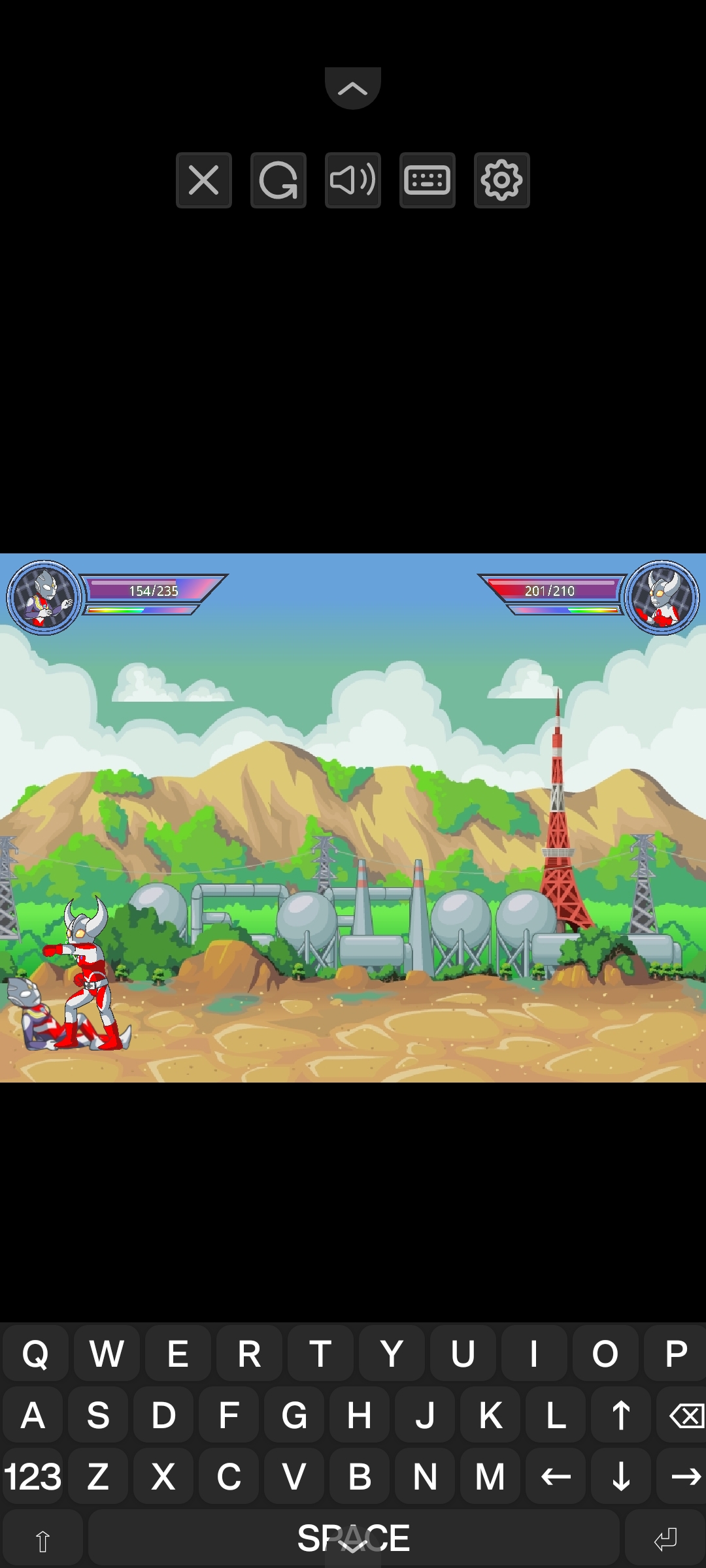 奥特曼格斗传说