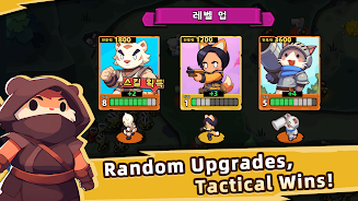  猫咪冲刺：塔防