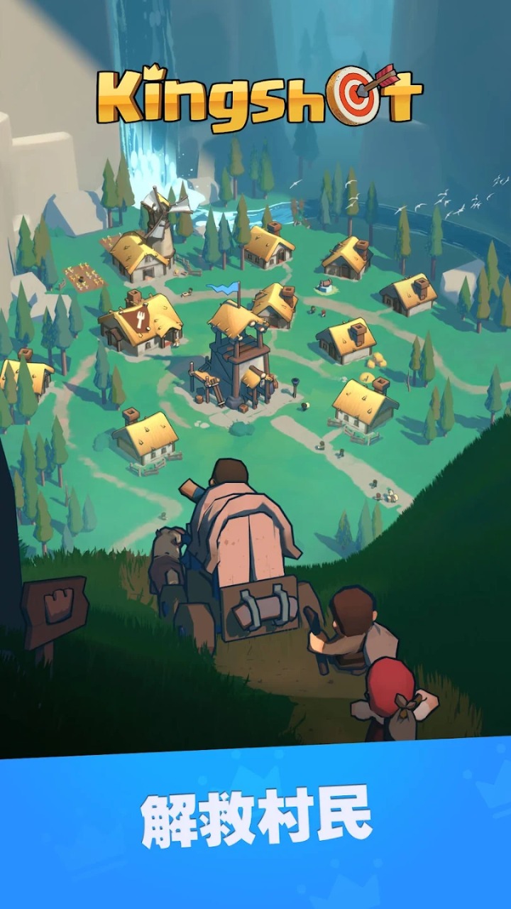 奔奔王国-Kingshot