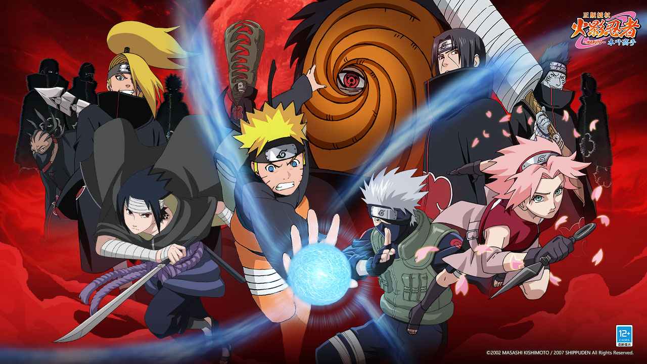 火影忍者:木叶高手