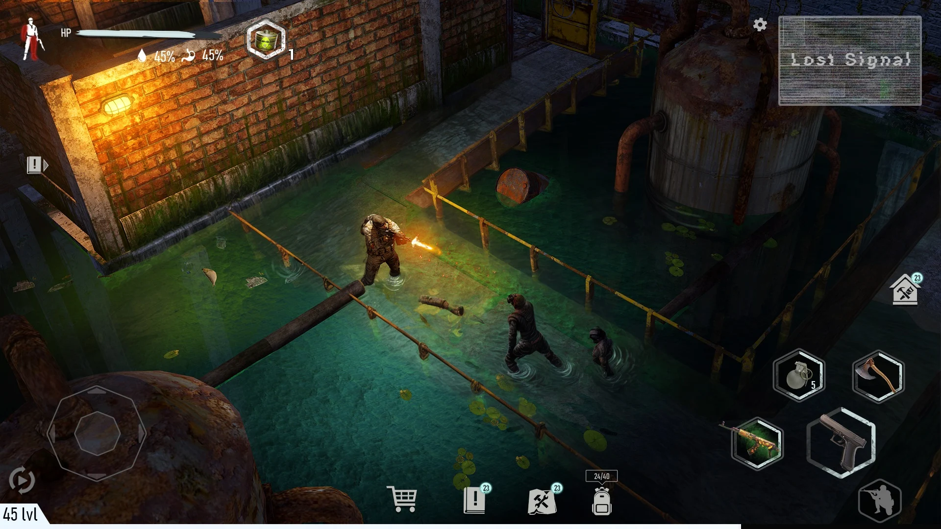 地铁2055(辅助菜单) 地铁2055(辅助菜单)