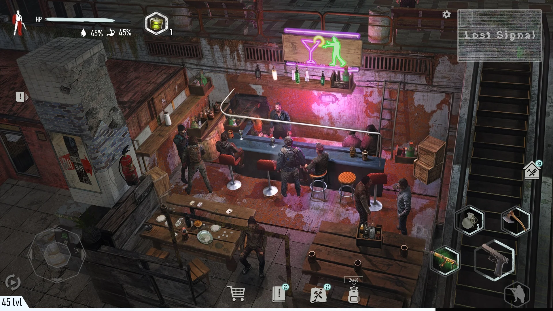 地铁2055(辅助菜单) 地铁2055(辅助菜单)