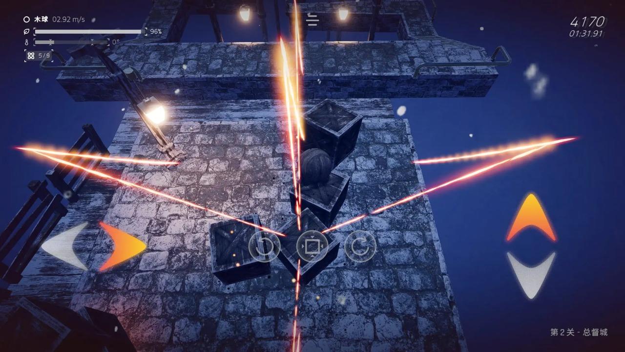 超级平衡球2空中花园 超级平衡球2空中花园