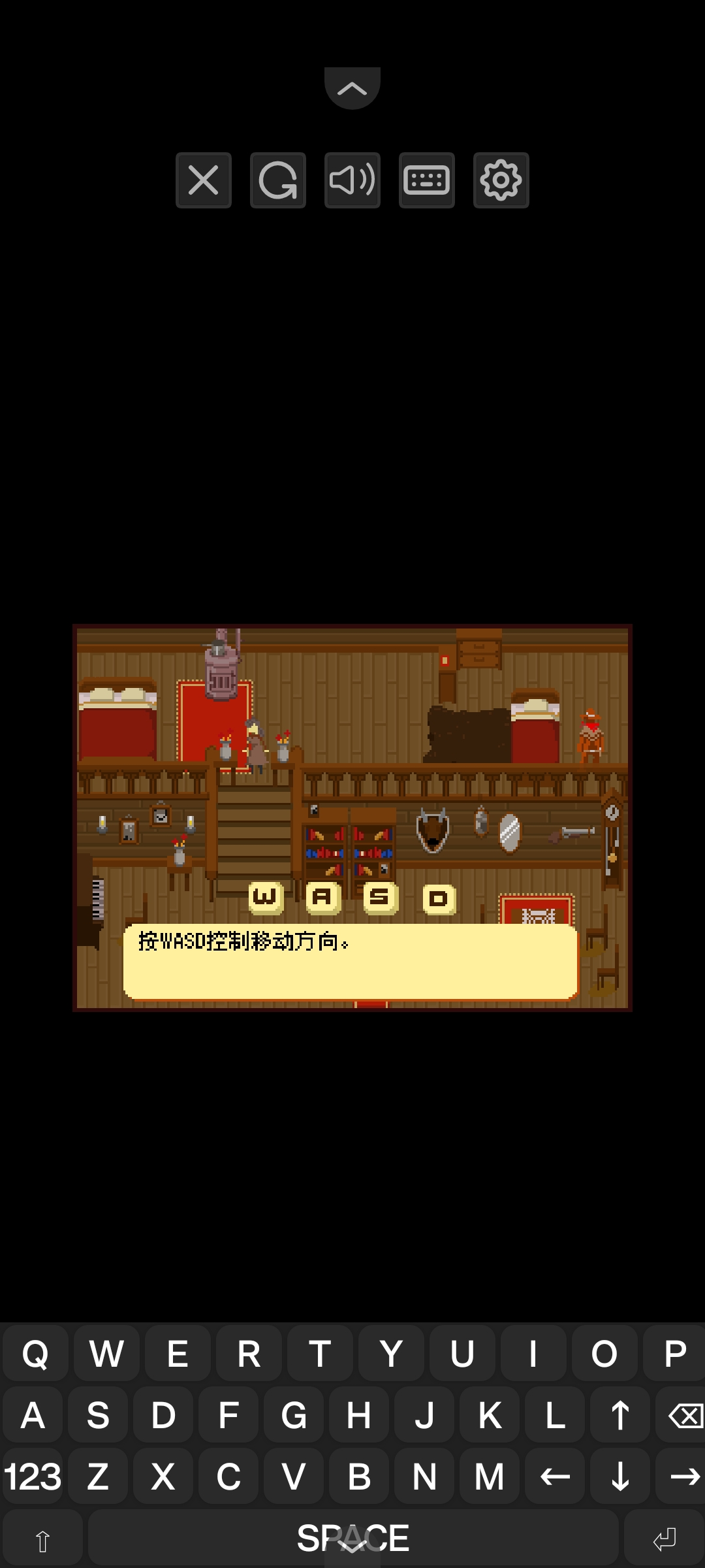 西部正义汉化版