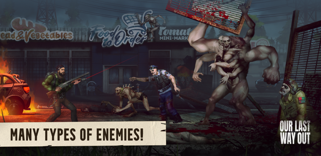 我们最后的出路中文版(辅助菜单)