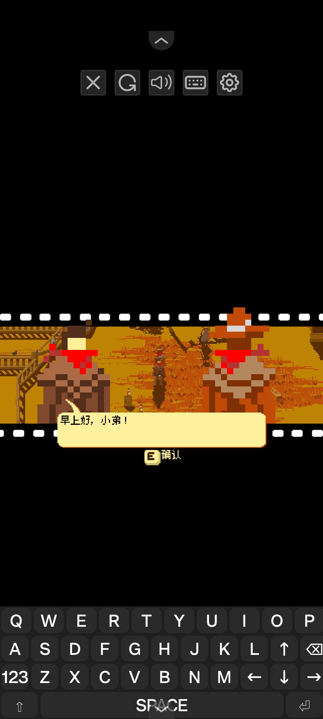 西部正义汉化版