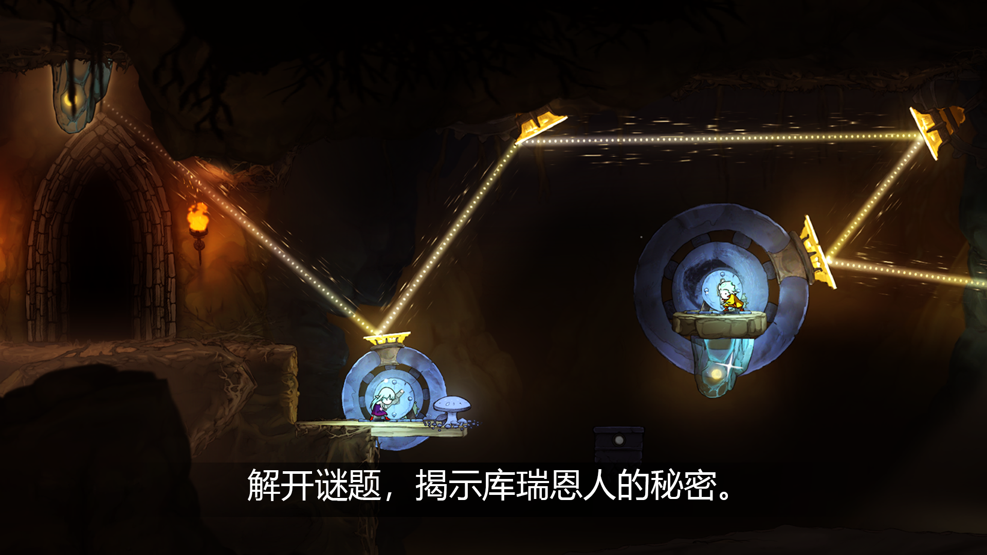 格里克:阿祖尔的回忆(辅助菜单) 格里克:阿祖尔的回忆(辅助菜单)