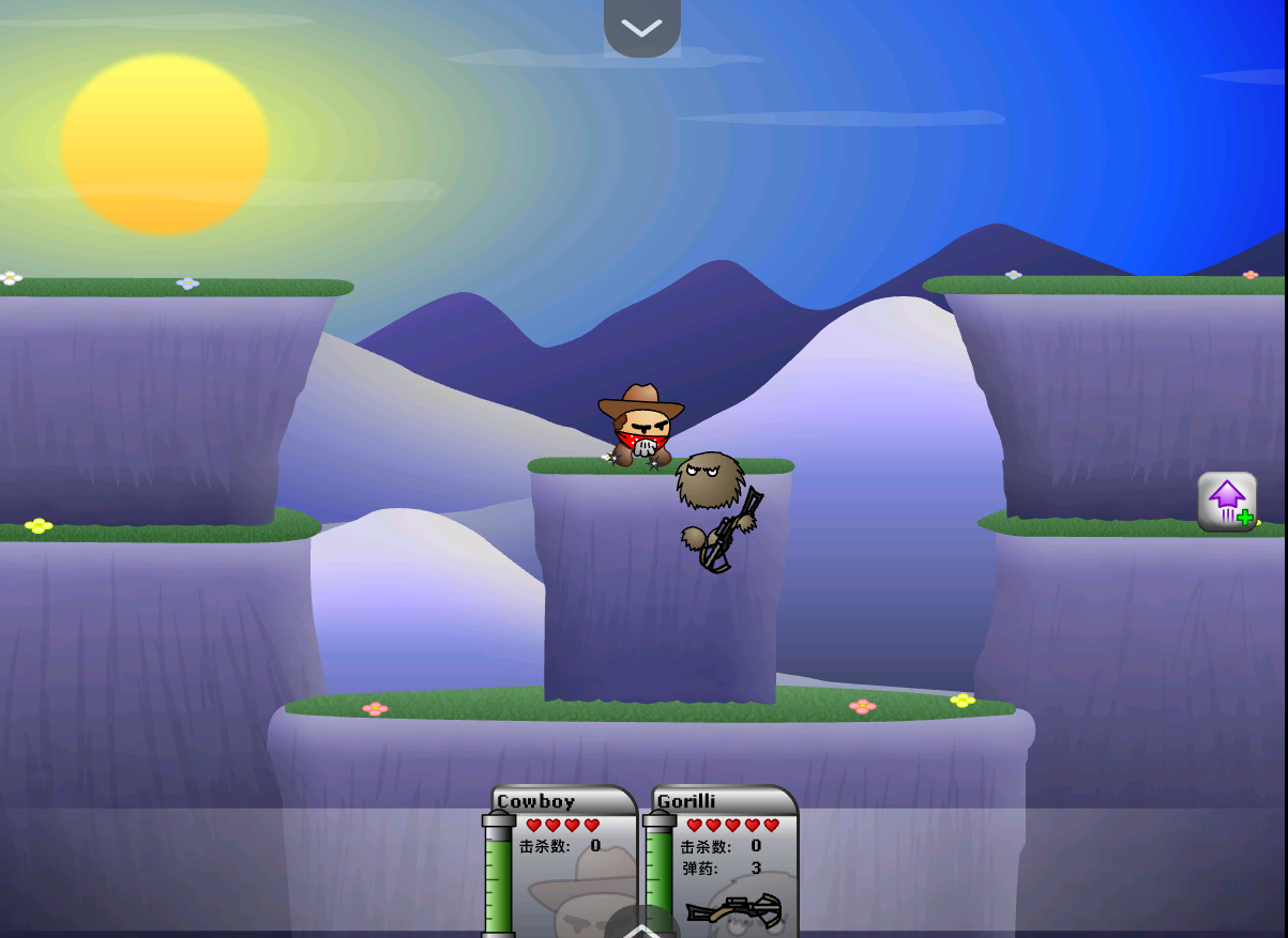 混沌派系(混乱大格斗) 混沌派系(混乱大格斗)