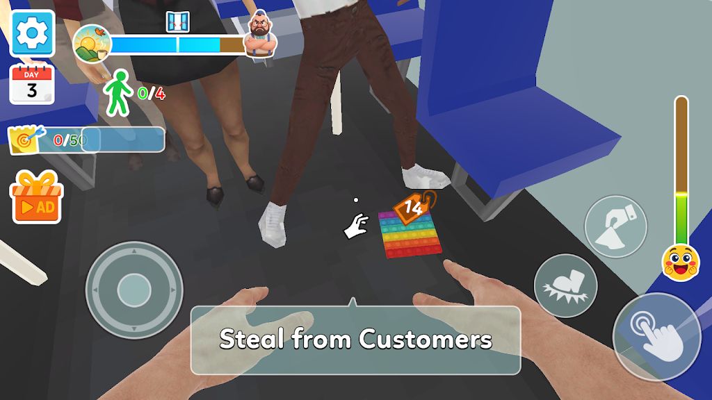 下一站，请停车！