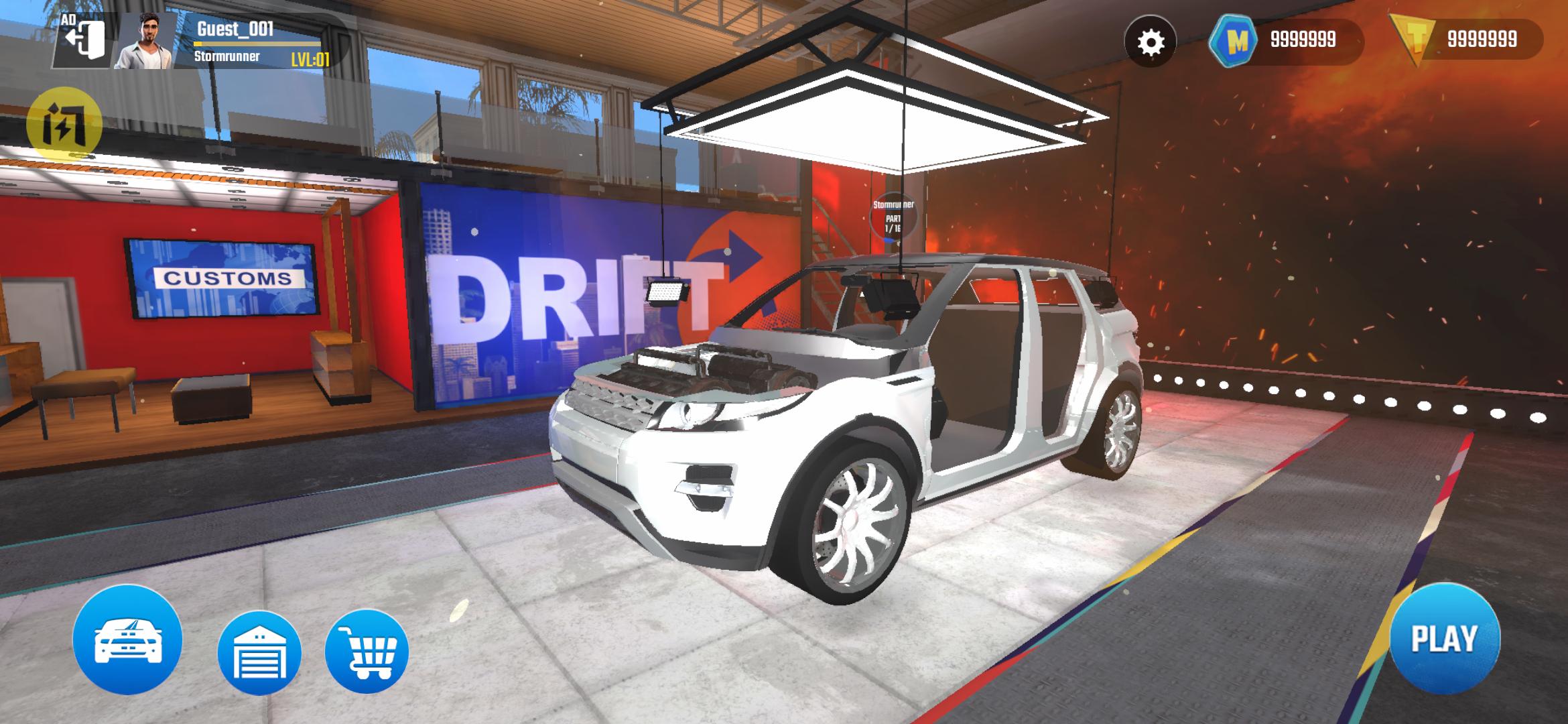 我的定制汽车 我的定制汽车