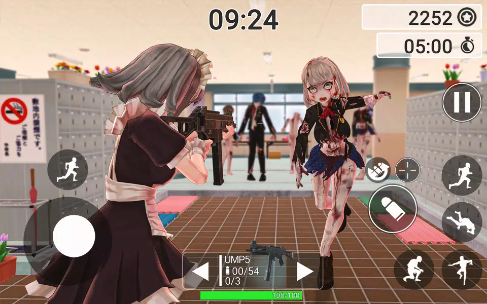 动漫女孩僵尸猎人 动漫女孩僵尸猎人