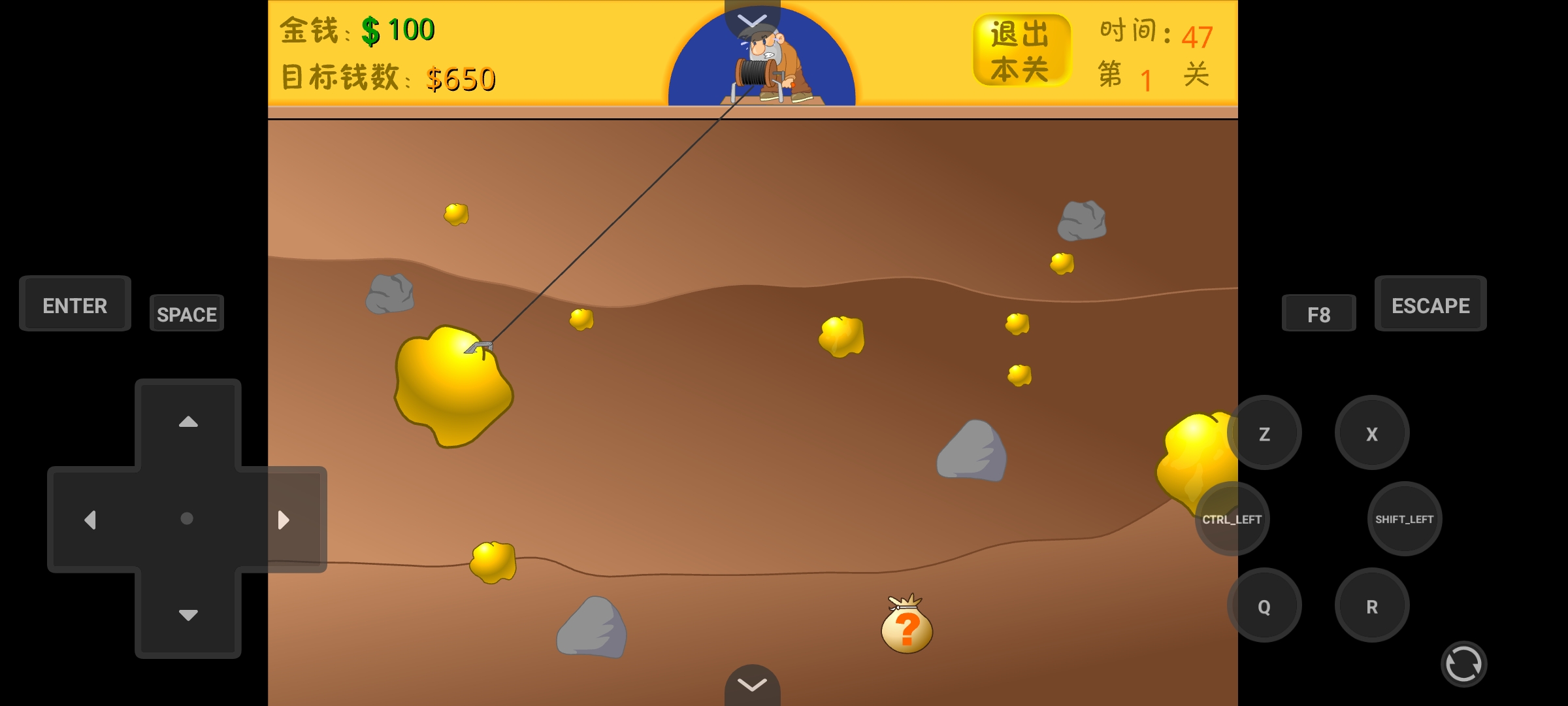 黄金矿工 黄金矿工