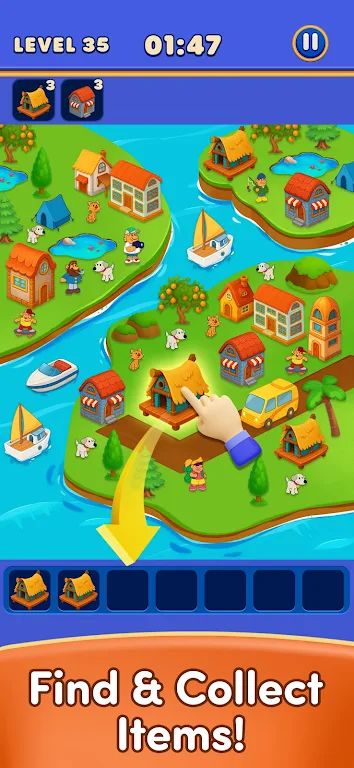 匹配土地 匹配土地