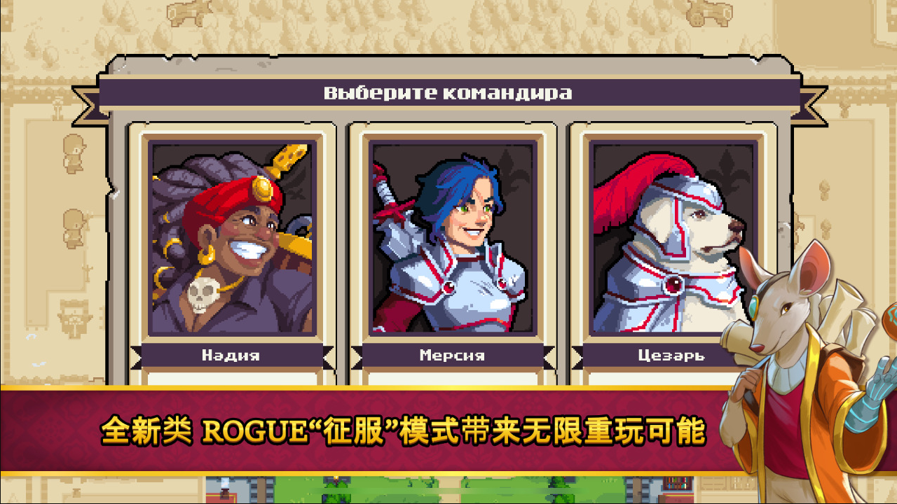 战律2:口袋版(steam移植) 战律2:口袋版(steam移植)