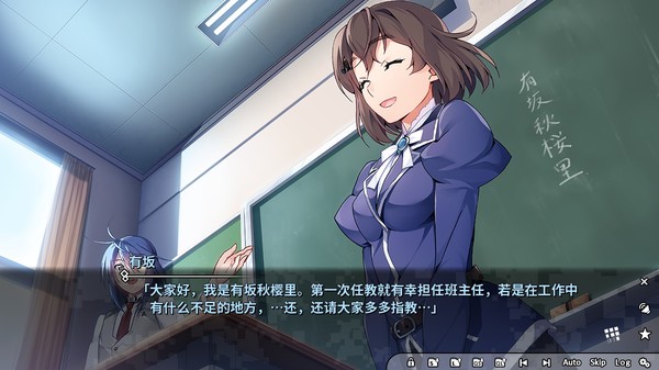 灰色幻影扳机第1卷(steam移植)