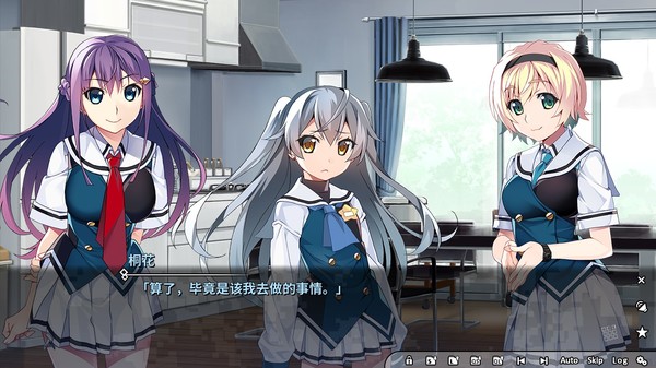 灰色幻影扳机第1卷(steam移植)