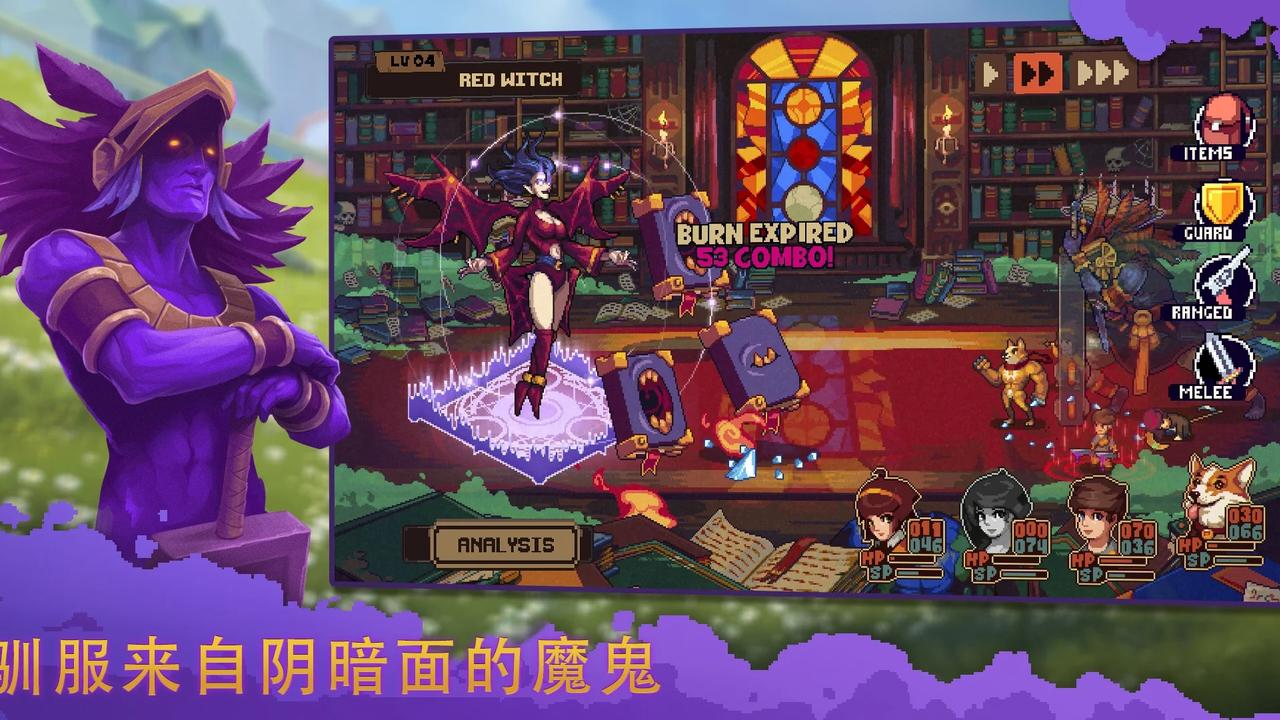 盛放小镇(辅助菜单)