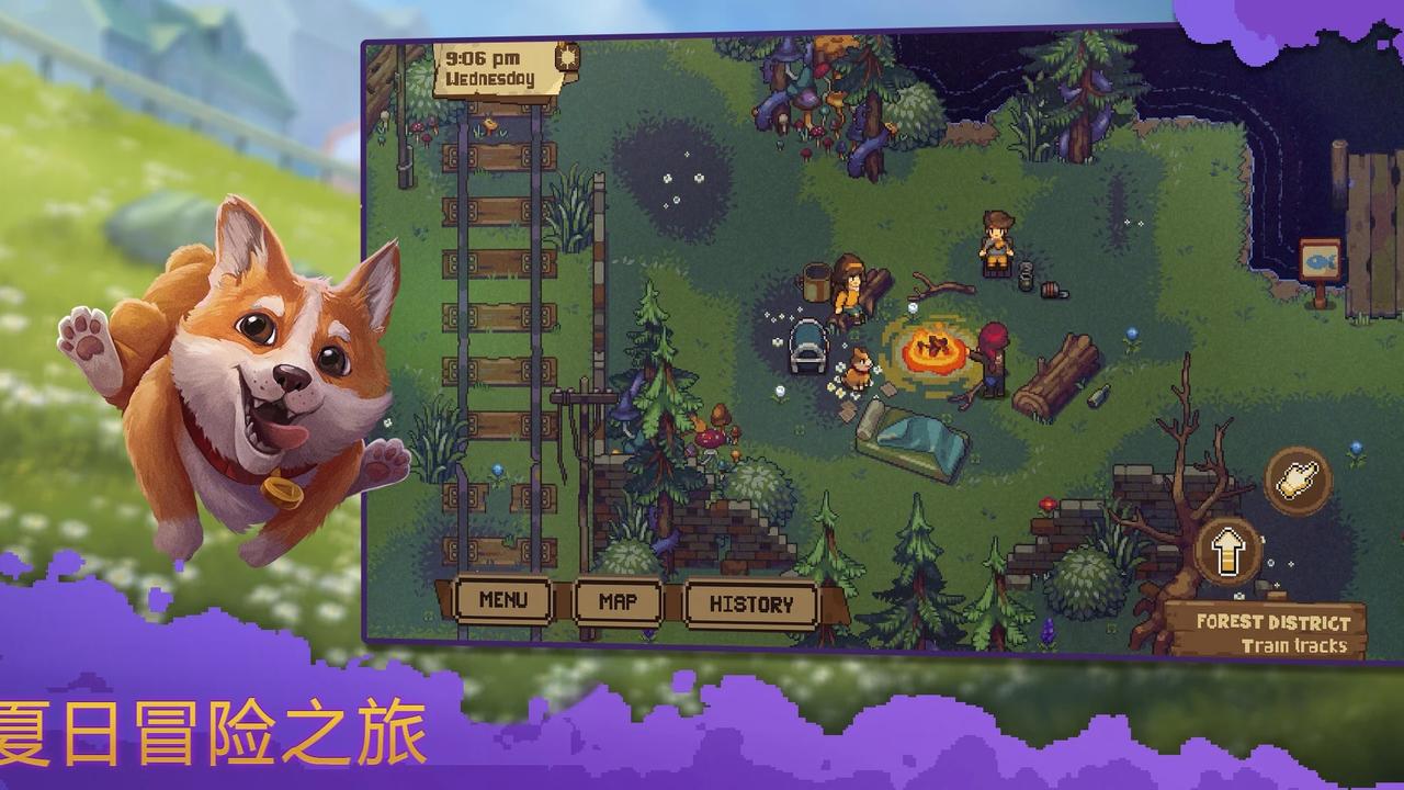 盛放小镇(辅助菜单)