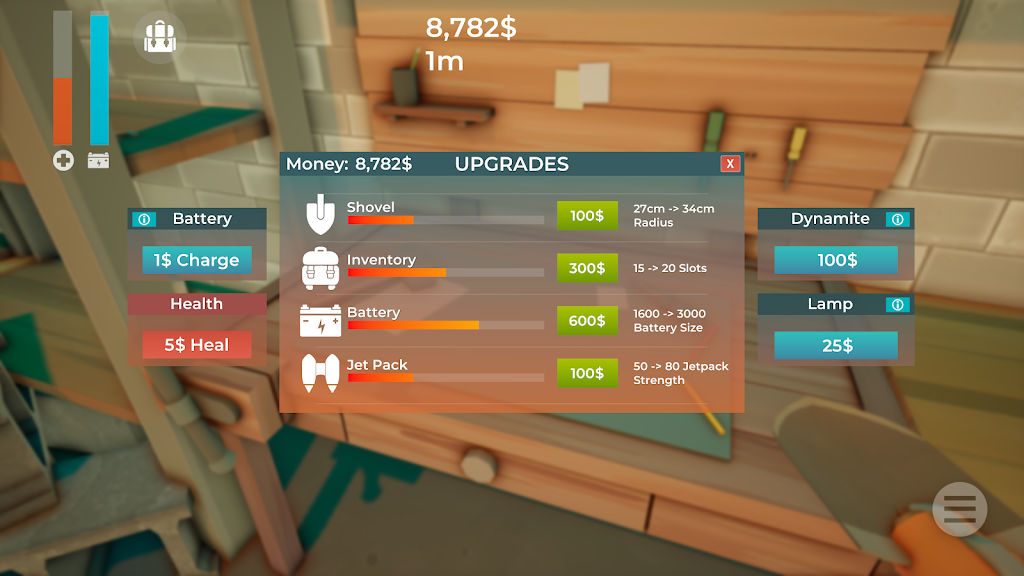 掘地求财(辅助菜单)