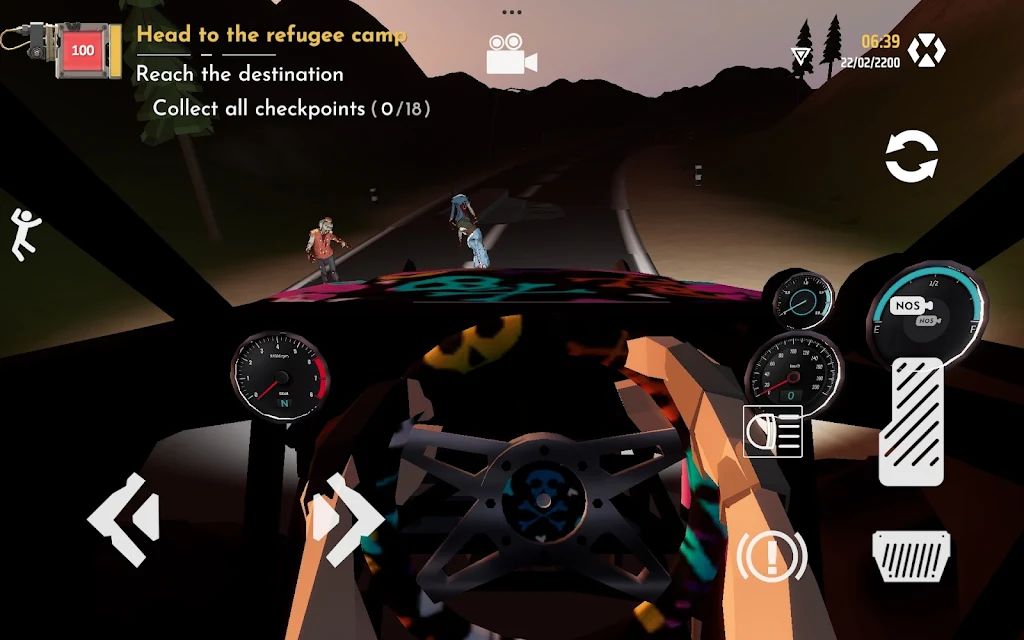 通往死亡的公路 通往死亡的公路