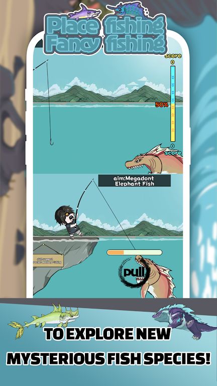 花式钓鱼 花式钓鱼