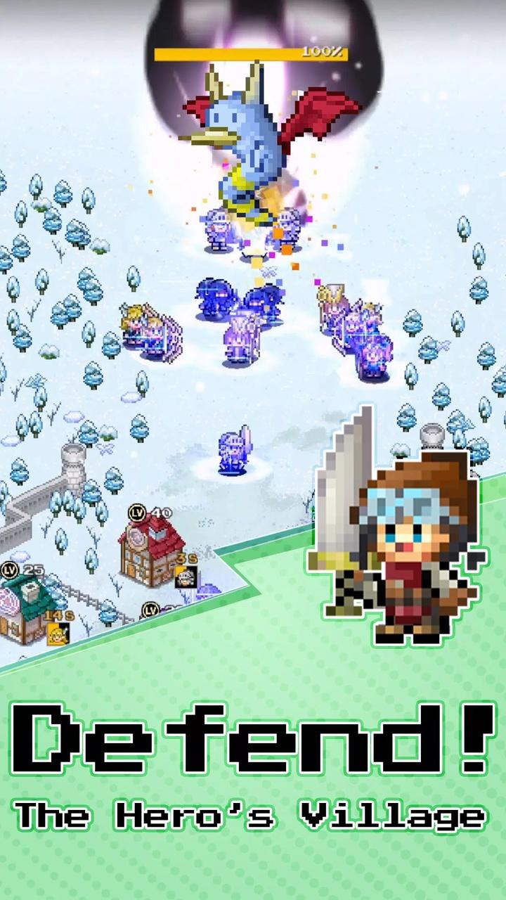 村庄升级大作战! 村庄升级大作战!