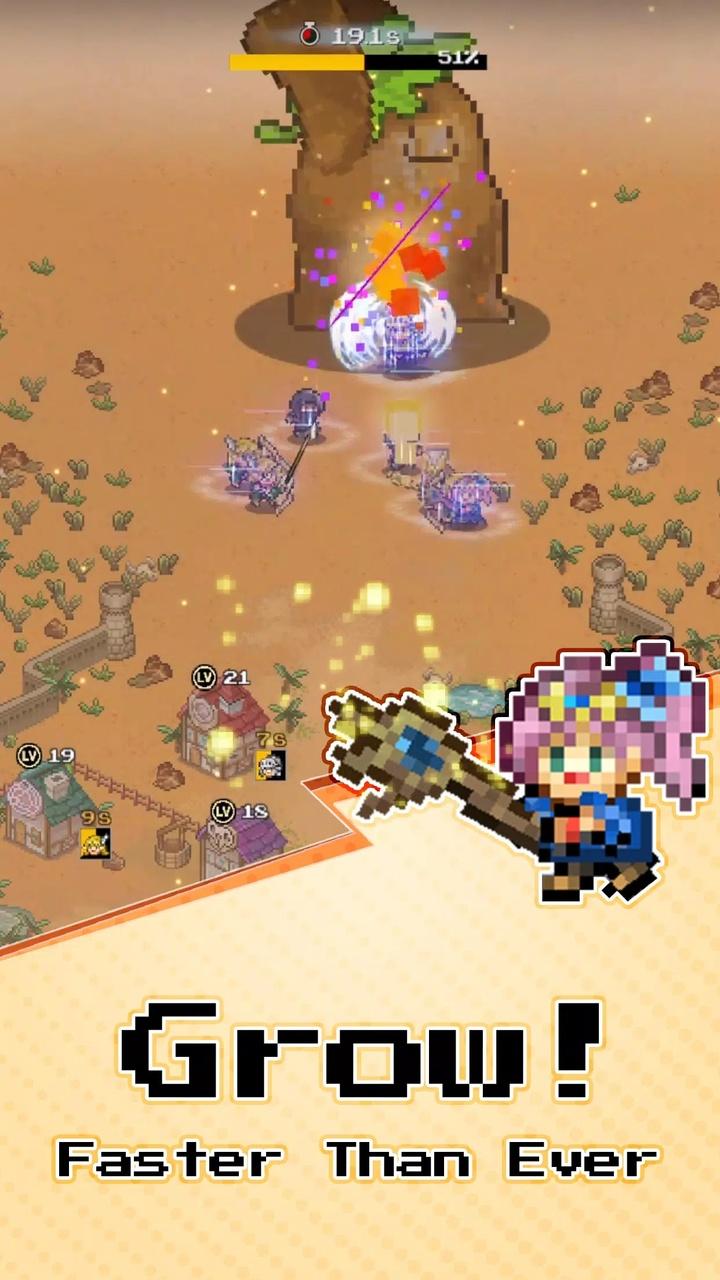 村庄升级大作战! 村庄升级大作战!