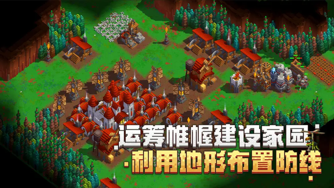 边境军团 边境军团