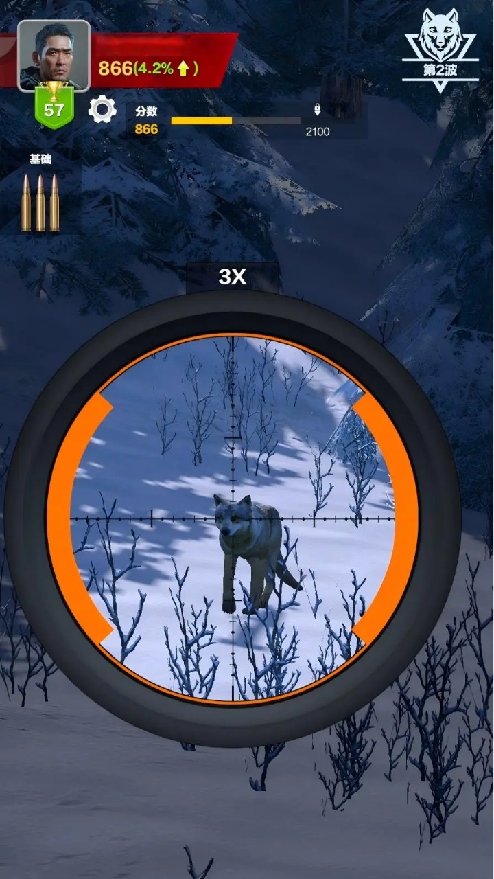 疯狂神射手 疯狂神射手