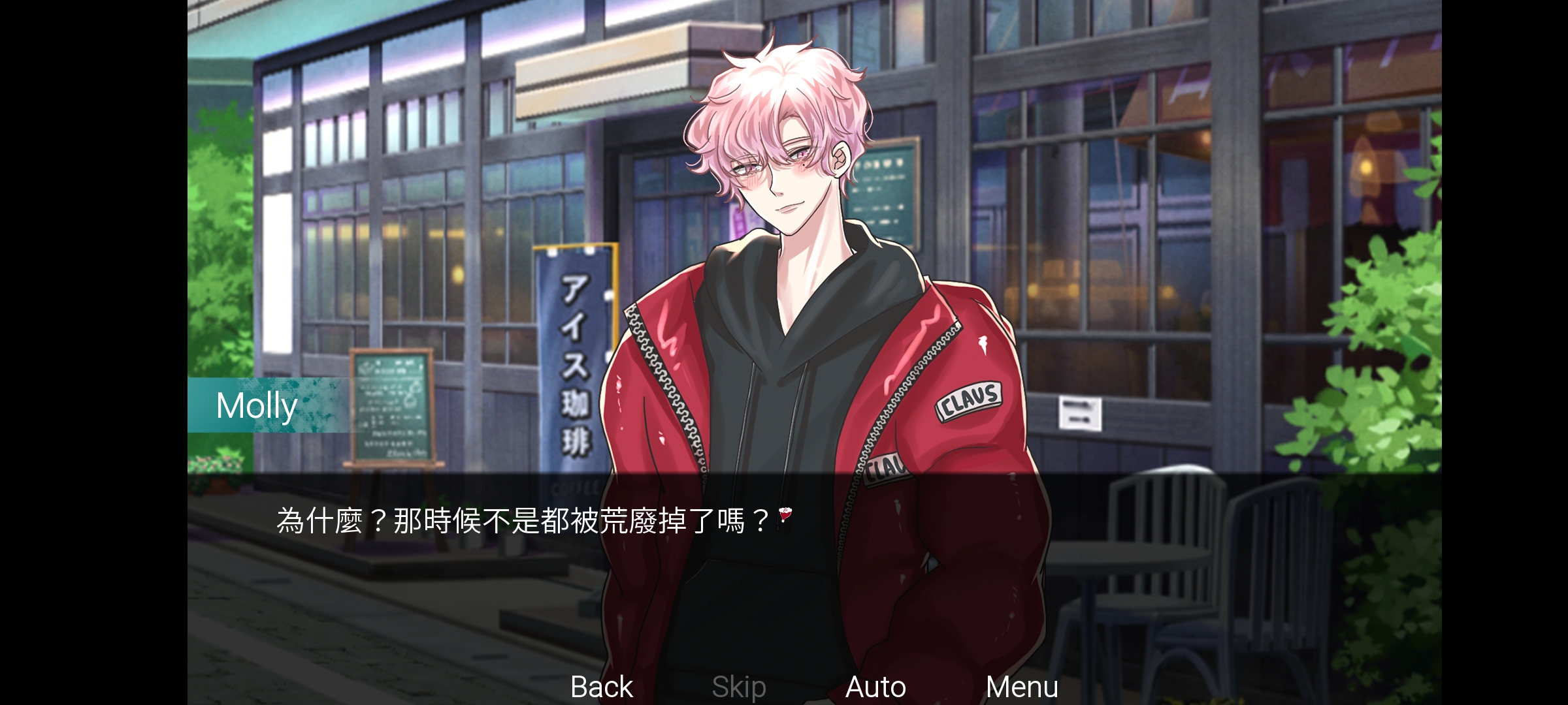 请不要讨厌圣诞