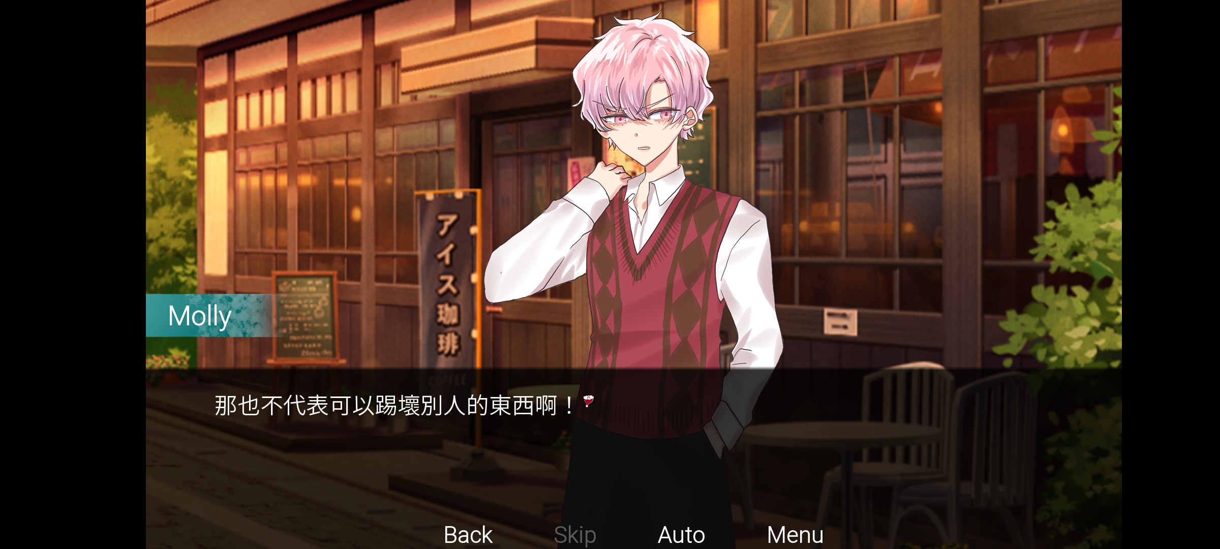 请不要讨厌圣诞