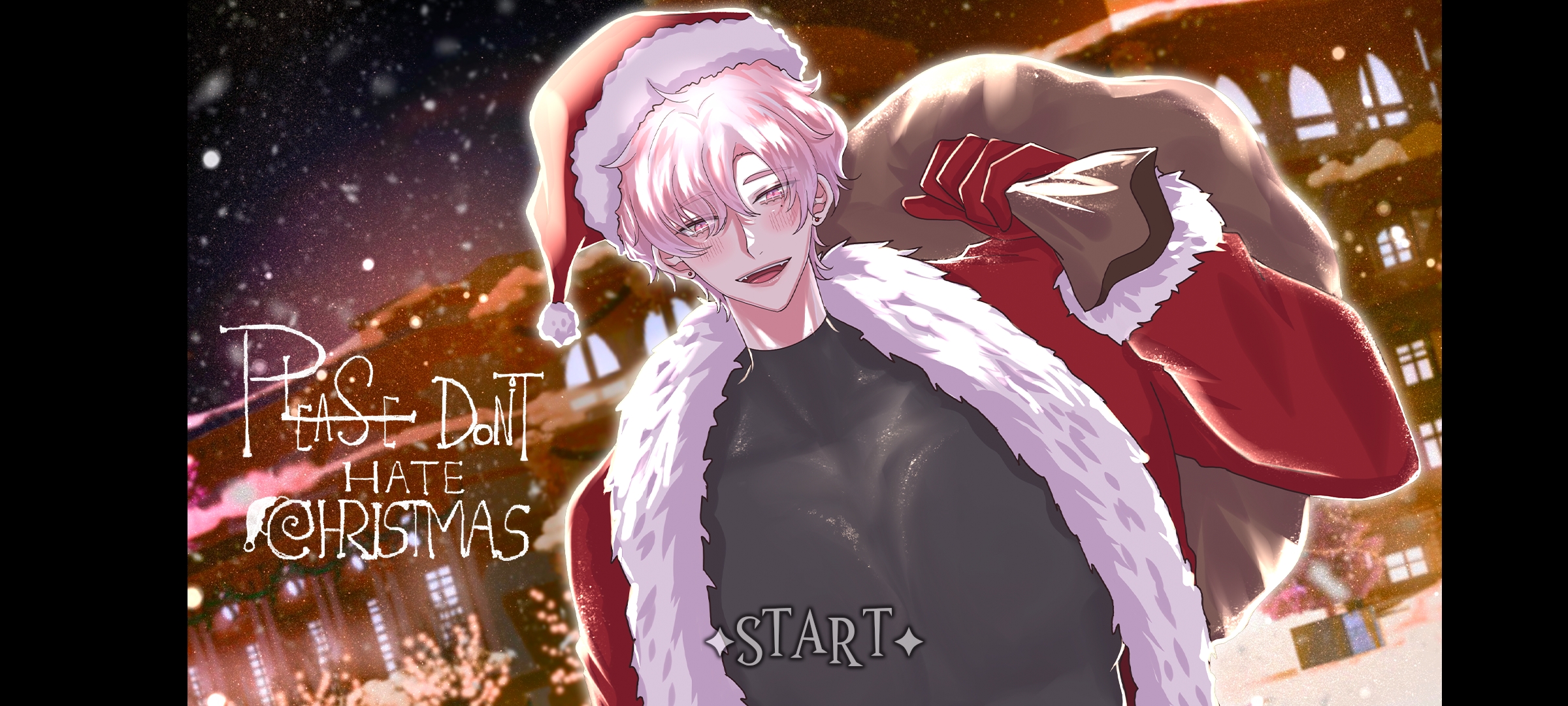 请不要讨厌圣诞