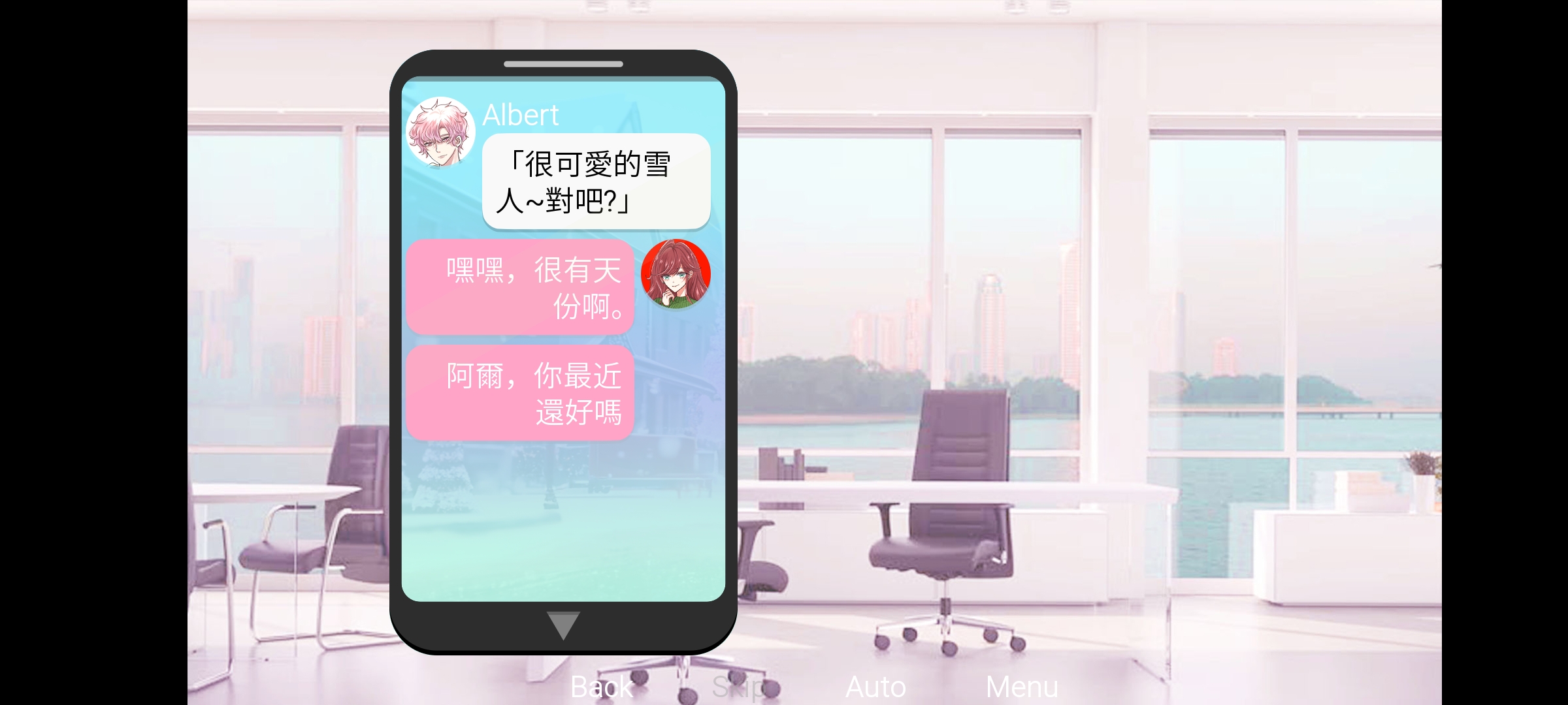 请不要讨厌圣诞