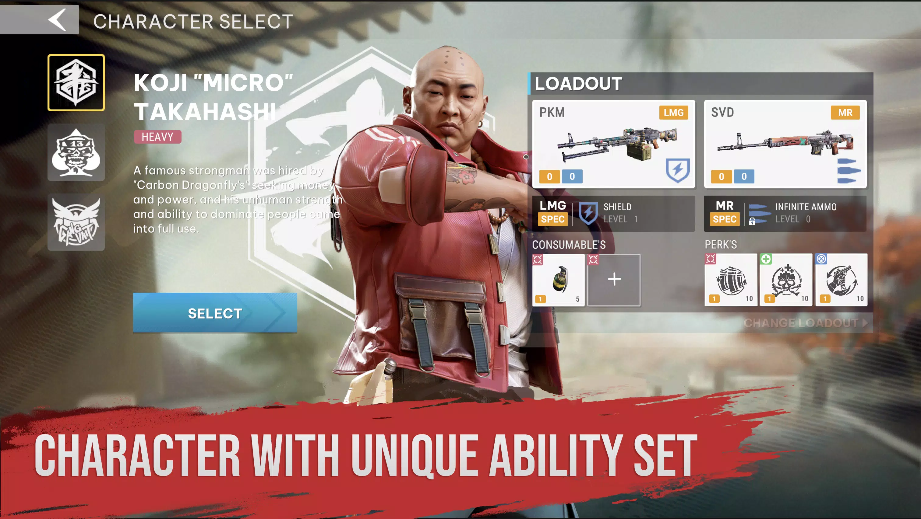 城市热力(国际服)