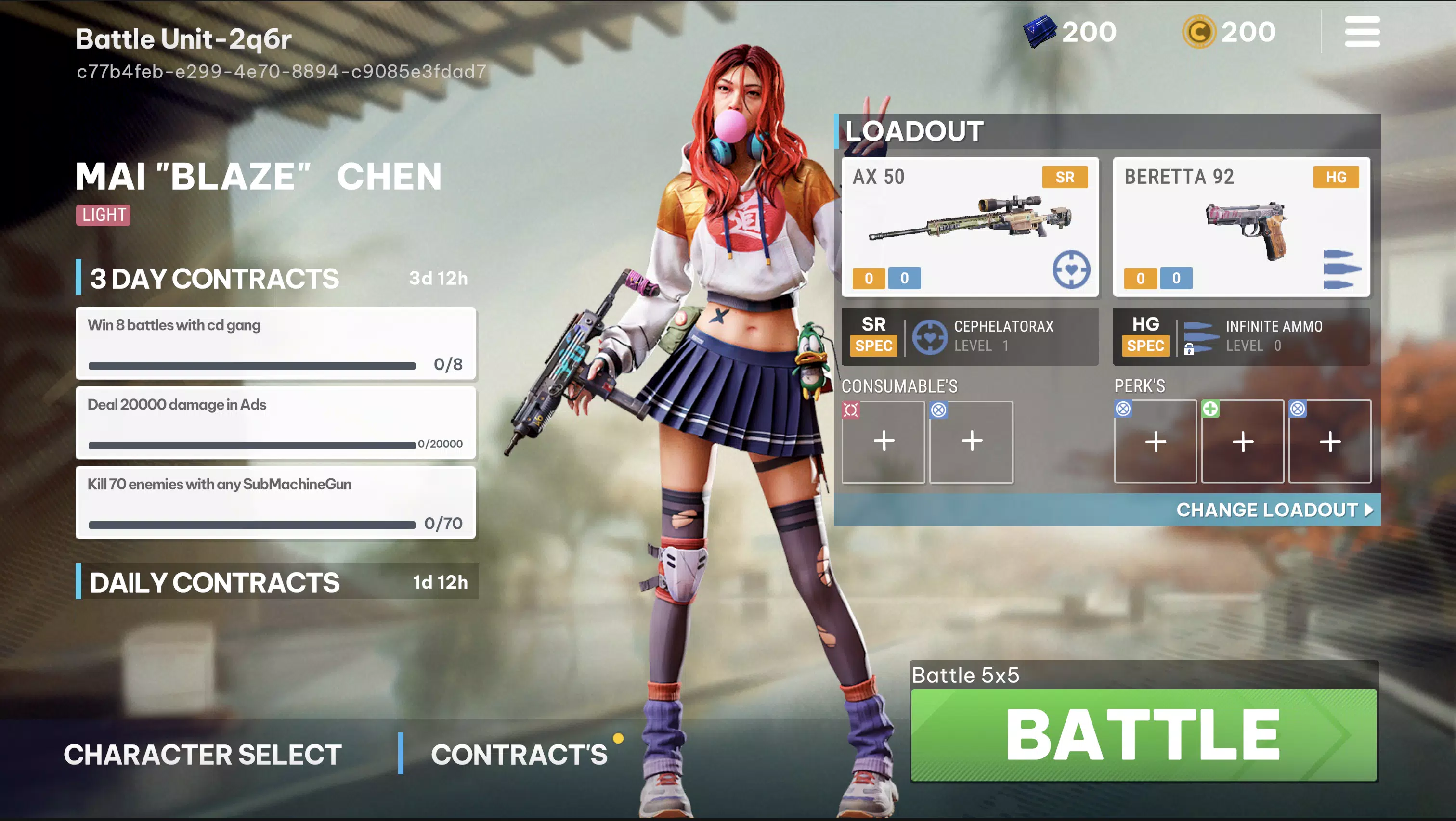 城市热力(国际服)