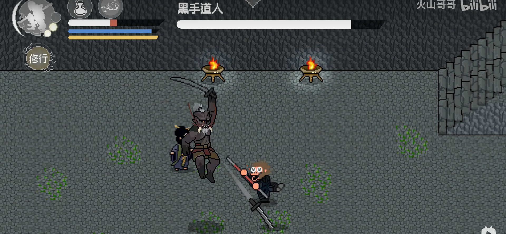 黑神话:悟空像素版(联机模式)