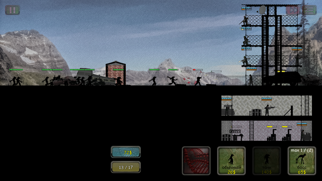 堡垒塔防怪物时代