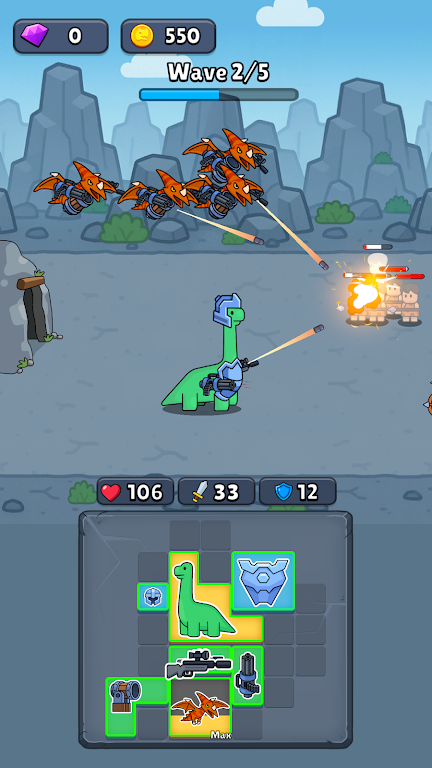 持枪恐龙 持枪恐龙