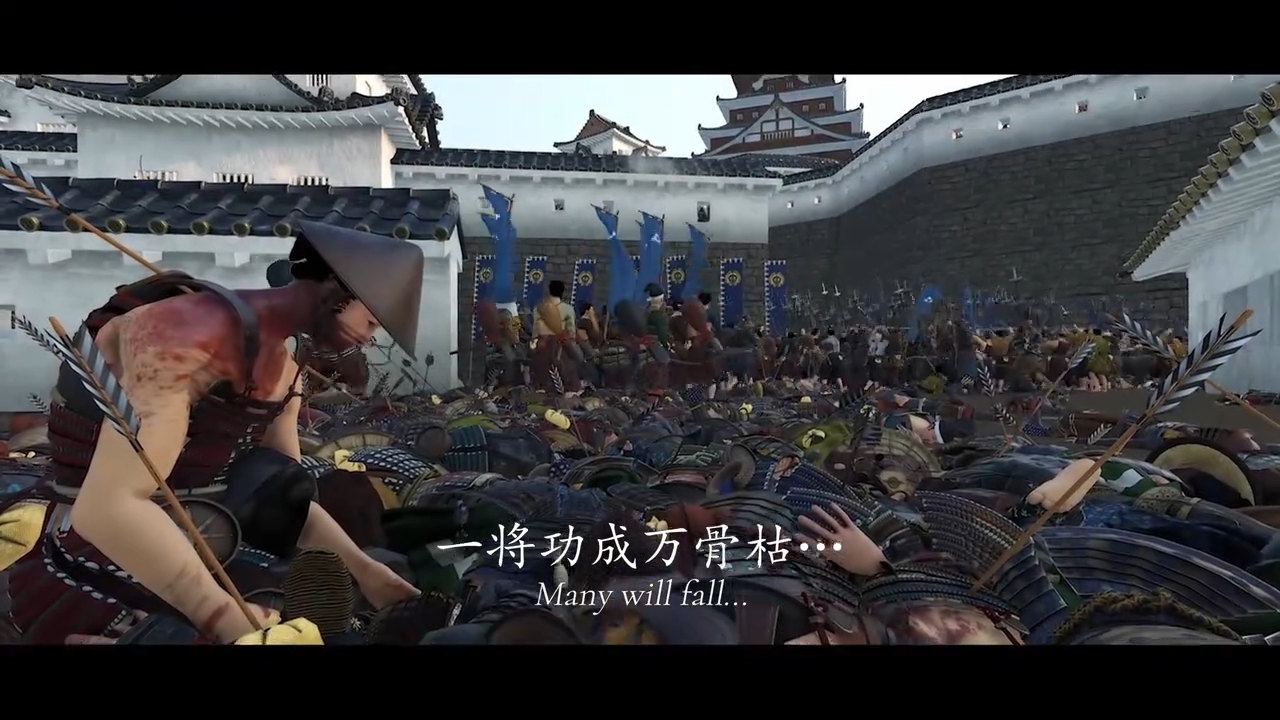 骑马与砍杀2MOD版：织丰