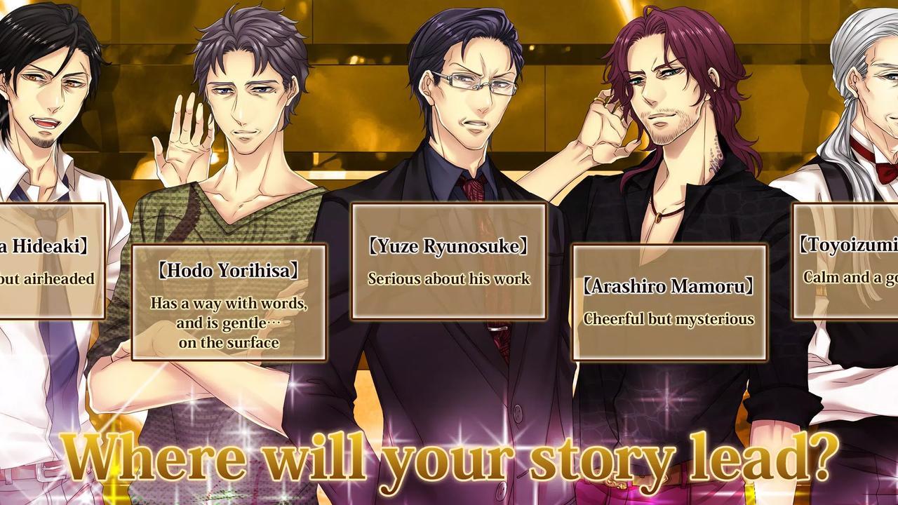 酒吧邂逅 酒吧邂逅