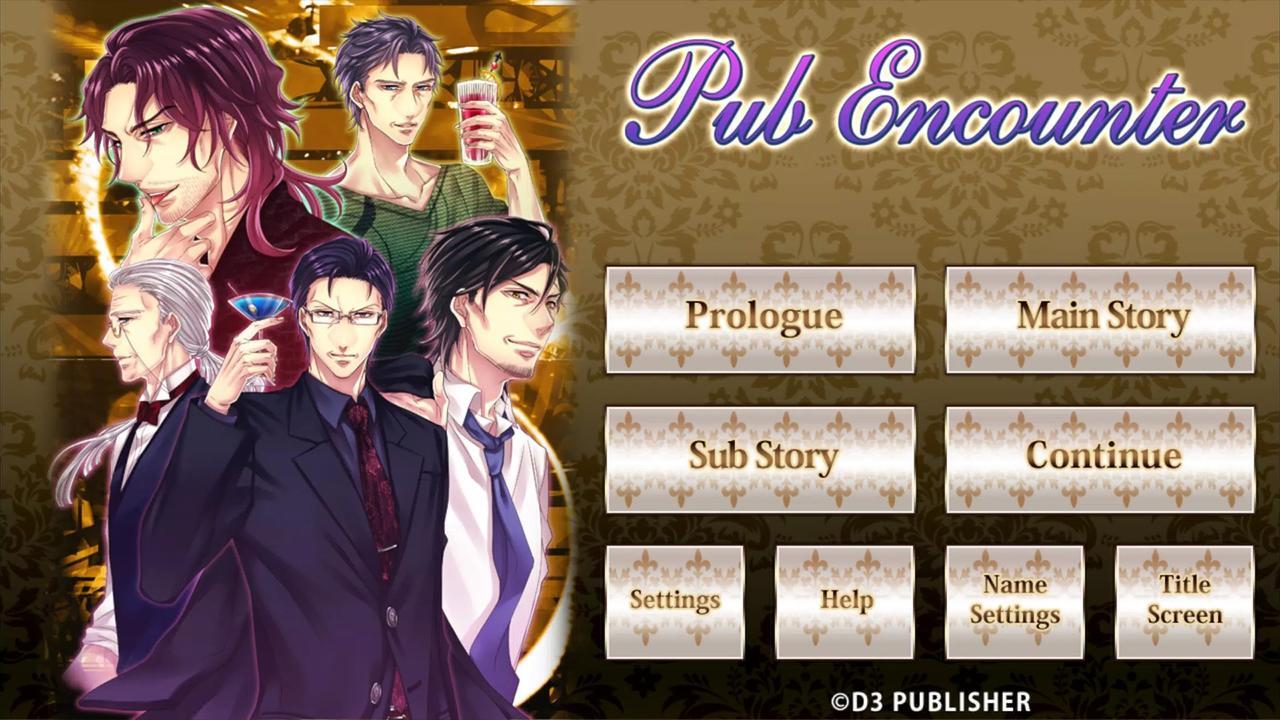 酒吧邂逅 酒吧邂逅