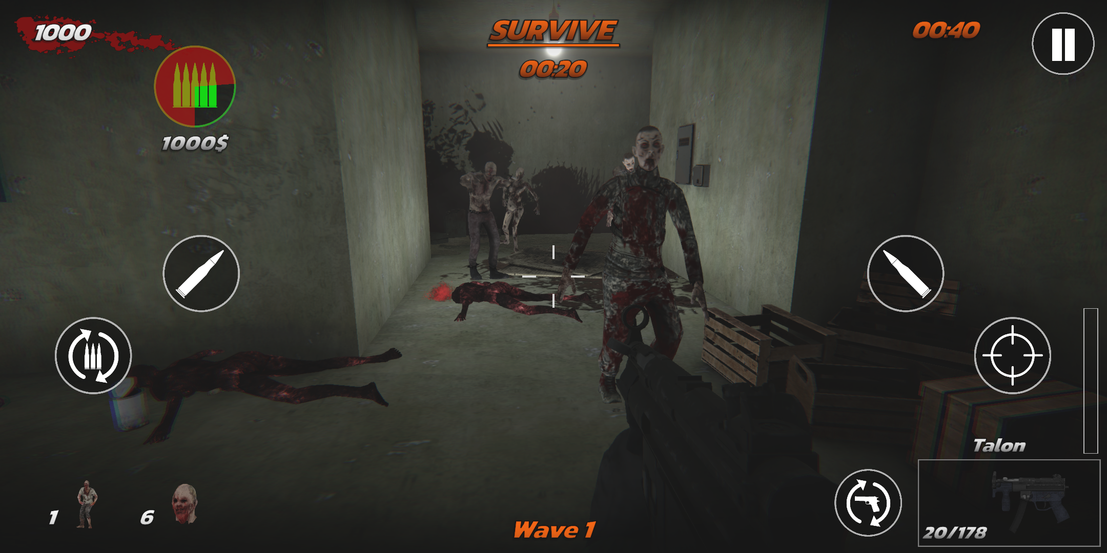 使命必达：血洗