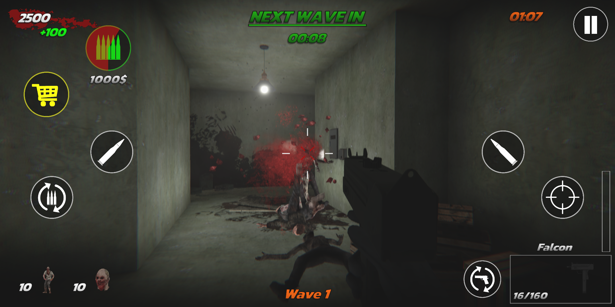 使命必达：血洗